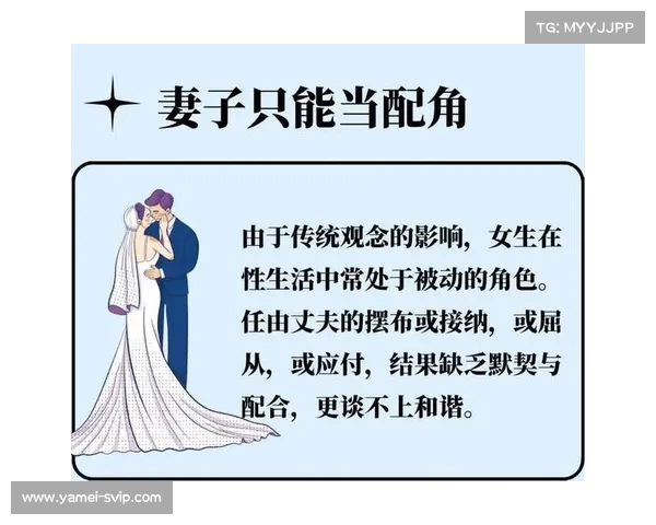 不可思议!女性高潮的不同方式揭示了身体的神秘奥秘 不可思议!女性高潮的不同方式揭示了身体的神秘奥秘