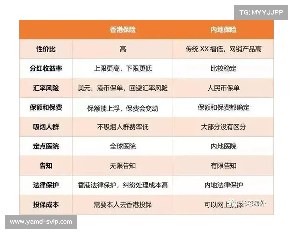 中金女生悲剧:婚姻与家庭关系对心理健康的影响分析(中金女方) 中金女生悲剧:婚姻与家庭关系对心理健康的影响分析(中金女方)