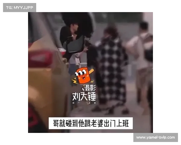 刘端端夜会美女风波曝光,好友为其辩解与狗仔激烈对峙(刘端端专访) 刘端端夜会美女风波曝光,好友为其辩解与狗仔激烈对峙(刘端端专访)