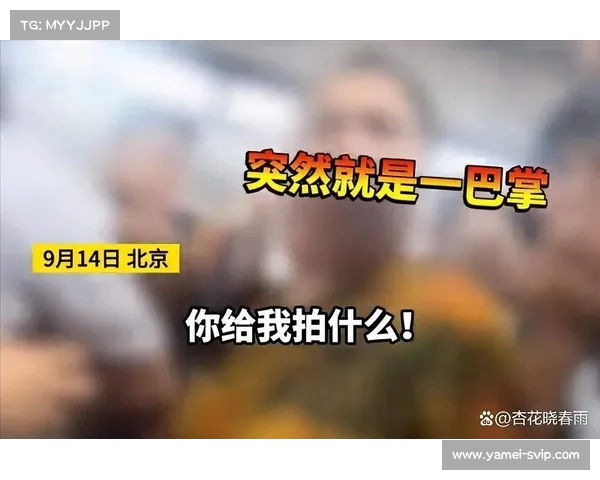 北京大妈堵路事件后续:拍摄者曾参与奥运会与《战狼拍摄,幕后故事曝光! 北京大妈堵路事件后续:拍摄者曾参与奥运会与《战狼拍摄,幕后故事曝光!