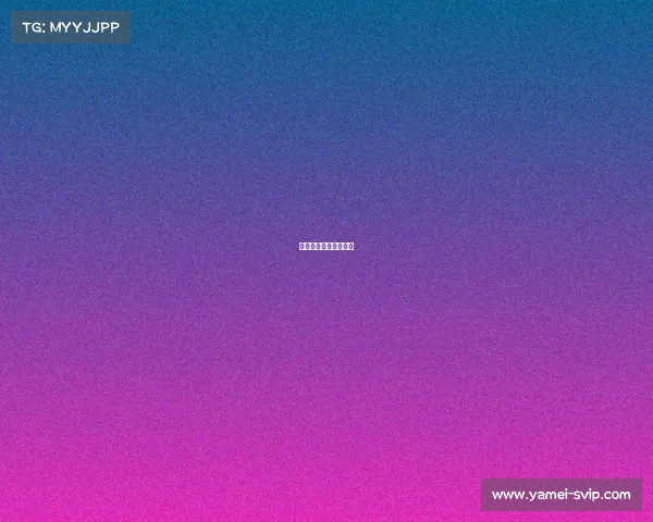 拜仁连胜纪录继续延续