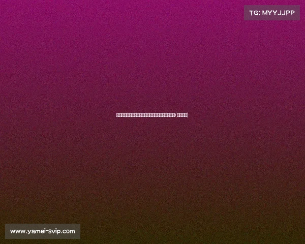 文班谈选卡斯尔：他是本届选秀中最成熟的天才之一(卡文斯岚)