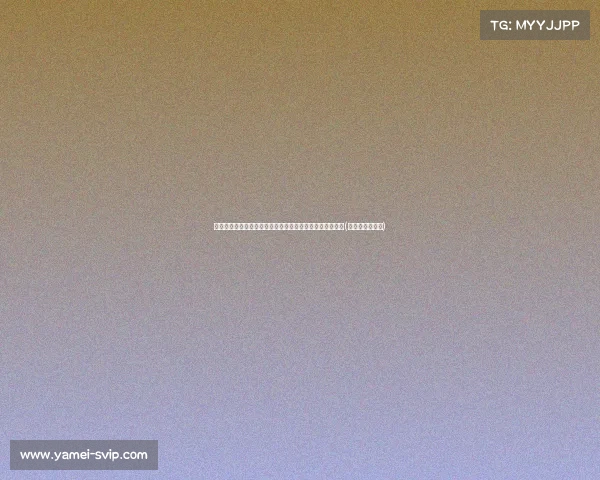 曼联准备激活齐尔克泽解约金条款，寻求引进这位荷兰新星(曼联换帅齐达内)