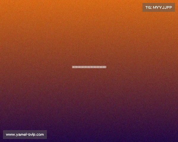 梅西与家人共庆夺冠：感谢你们一直是我坚实的后盾