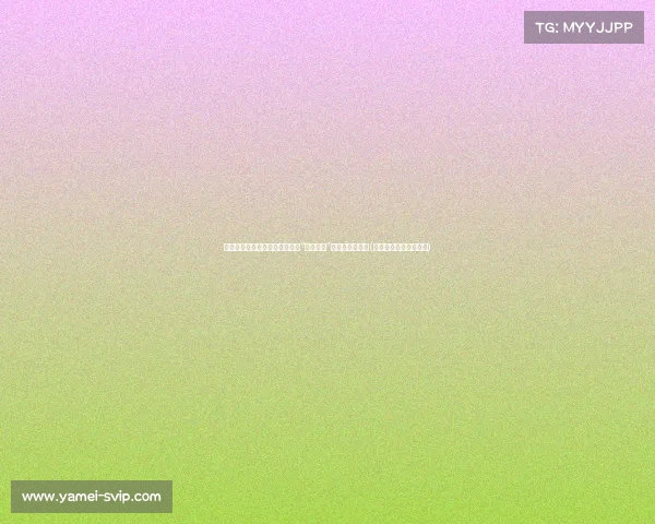 校长毕业典礼不再紧张，博士生“脱稿神器”让演讲轻松自如(大学校长脱稿毕业典礼)