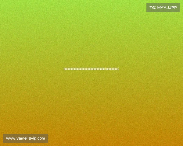 欧洲杯首场对决：漫天嘘声中，催眠般的较量如何打破僵局？(欧洲杯最争议一幕)