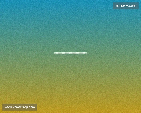 残酷逆转!巴萨竞技错失西乙晋级机会,科尔多瓦完成惊天逆袭 残酷逆转!巴萨竞技错失西乙晋级机会,科尔多瓦完成惊天逆袭