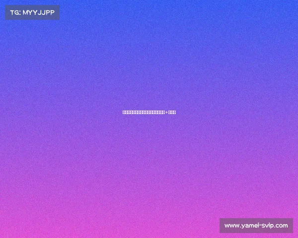 波尔津吉斯替补表现出色，献，正负值+队逆袭