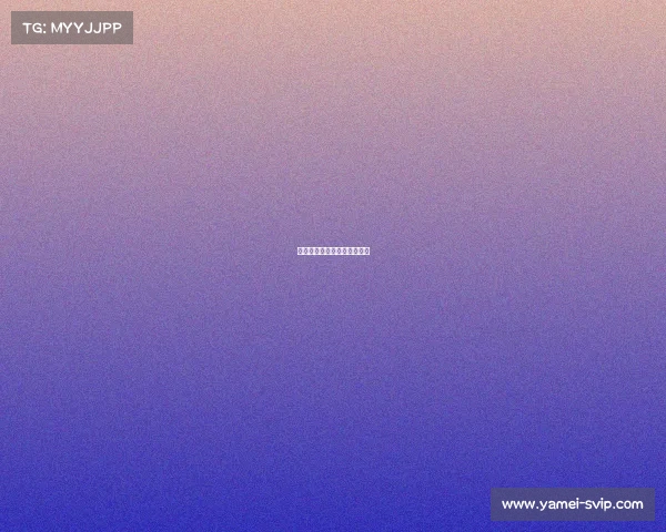 热刺在强敌面前再度展现实力 热刺在强敌面前再度展现实力