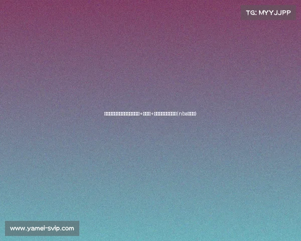 诺克斯夏季联赛表现惊艳！半场+正负值+证明自己依然有潜力(nba诺克斯)