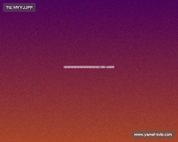 阿根廷胜加拿大:梅西领衔首发,变阵迎接三连冠挑战(阿根廷vs梅西夺冠) 阿根廷胜加拿大:梅西领衔首发,变阵迎接三连冠挑战(阿根廷vs梅西夺冠)