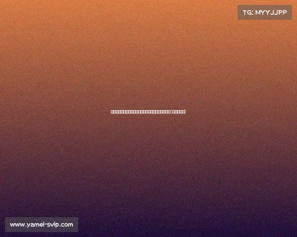 郑图罗:免签后场组织型守门员,苏亚雷斯的秘密武器(郑图罗身高) 郑图罗:免签后场组织型守门员,苏亚雷斯的秘密武器(郑图罗身高)