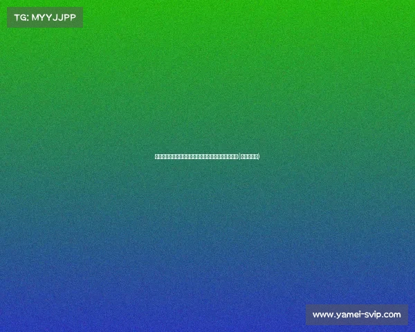 转会市场再掀波澜:米兰欲以超欧签下热刺球星埃默森(热刺埃德曼) 转会市场再掀波澜:米兰欲以超欧签下热刺球星埃默森(热刺埃德曼)