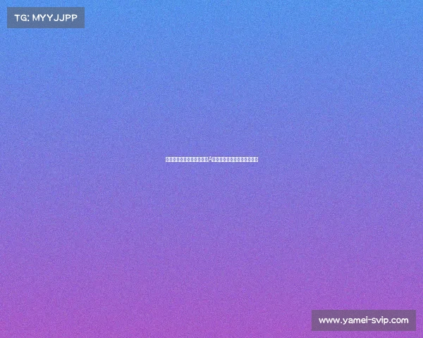 震撼!中信证券今天披露的A股最新预测引发市场高度关注 震撼!中信证券今天披露的A股最新预测引发市场高度关注