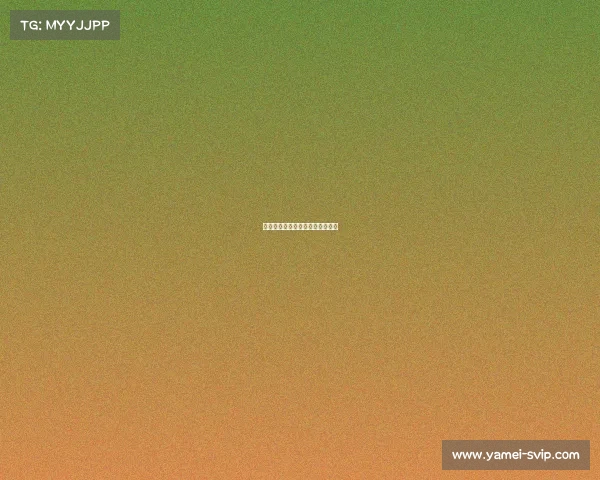 雷霆队成功逼退强敌,赢得比赛! 雷霆队成功逼退强敌,赢得比赛!